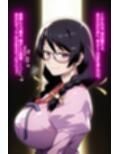 羽〇翼の淫靡な甘サド媚び奉仕〜淫らな爆乳眼鏡と情欲に溺れる倒錯性欲絶頂録〜