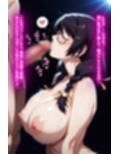羽〇翼の淫靡な甘サド媚び奉仕〜淫らな爆乳眼鏡と情欲に溺れる倒錯性欲絶頂録〜
