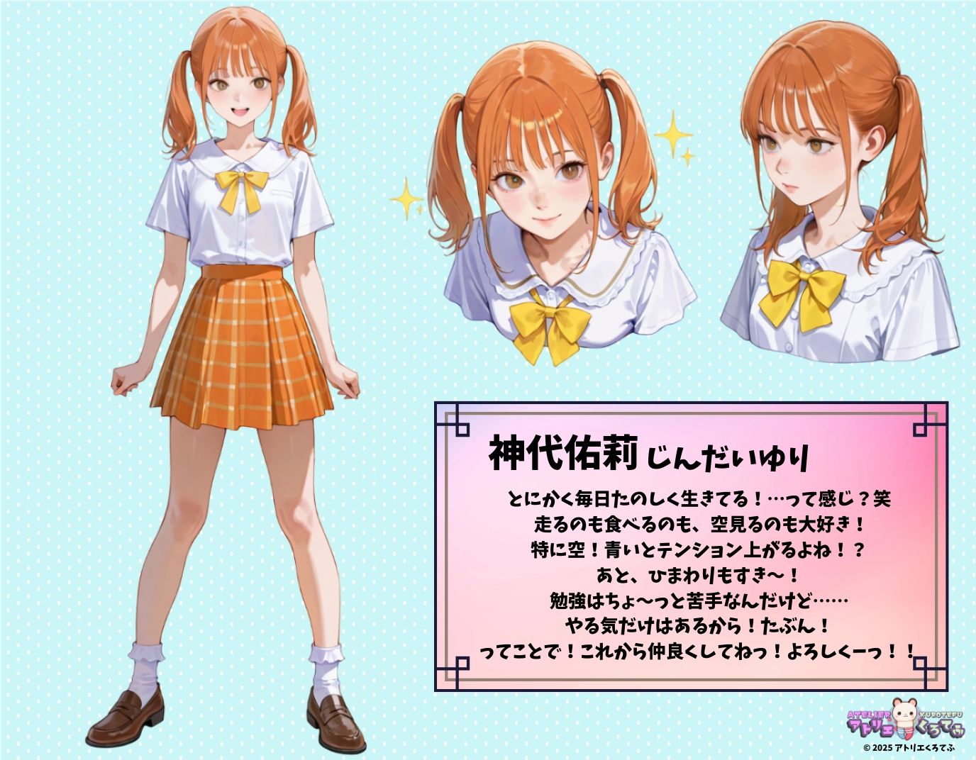 サンプル画像1:【214枚】神代佑莉のエロい足コキで大量射精したいっ！【オリジナル】［214 photos］ I want to ejaculate a lot with Yuri Jindai erotic footjob！ ［Original］(アトリエくろてふ) [d_591399]