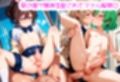 巨根の男の娘が催●アプリで精神支配されてアナル開発！同級生にアナル処女を奪われ寝取られメス堕ち