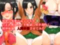 黒髪ブレザー女子〇生人間卒業、冤罪魔法少女無限地獄、極限快楽拷問セット！
