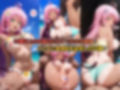 ビーチでヤリ放題！水着ヒロイン【ToLOVEる-とらぶる-】