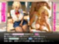 ちんイラさせる巨乳黒ギャル☆オナバレ転落物語「あっ…だめ、こんなとこで…」