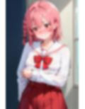 かのかり姦〜桜●墨編〜-彼女、お●りします