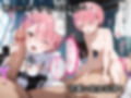 寝取られた異世界の女達〜催〇アプリで種付け完了