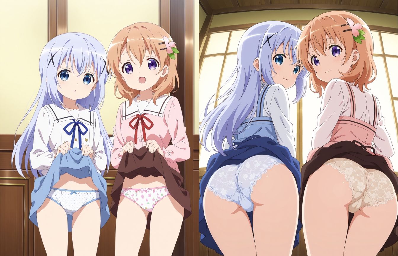 喫茶店員のパンツ 画像1