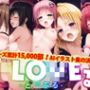 【アップデート版】変態乾燥肌・未公開集25