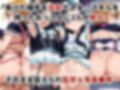 敗北したら即性支配＆奴●化！プリ●ュアブラック＆ホワイトを鬼畜●辱！