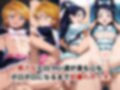 敗北したら即性支配＆奴●化！プリ●ュアブラック＆ホワイトを鬼畜●辱！
