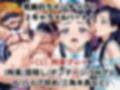 敗北したら即性支配＆奴●化！プリ●ュアブラック＆ホワイトを鬼畜●辱！