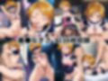 敗北したら即性支配＆奴●化！プリ●ュアブラック＆ホワイトを鬼畜●辱！