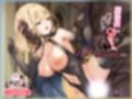 魔法使い♀ちゃん、バッドエンドへの道 モーションアニメ （後編）