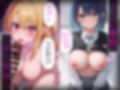 洗脳師 推し〇子編（セリフあり）