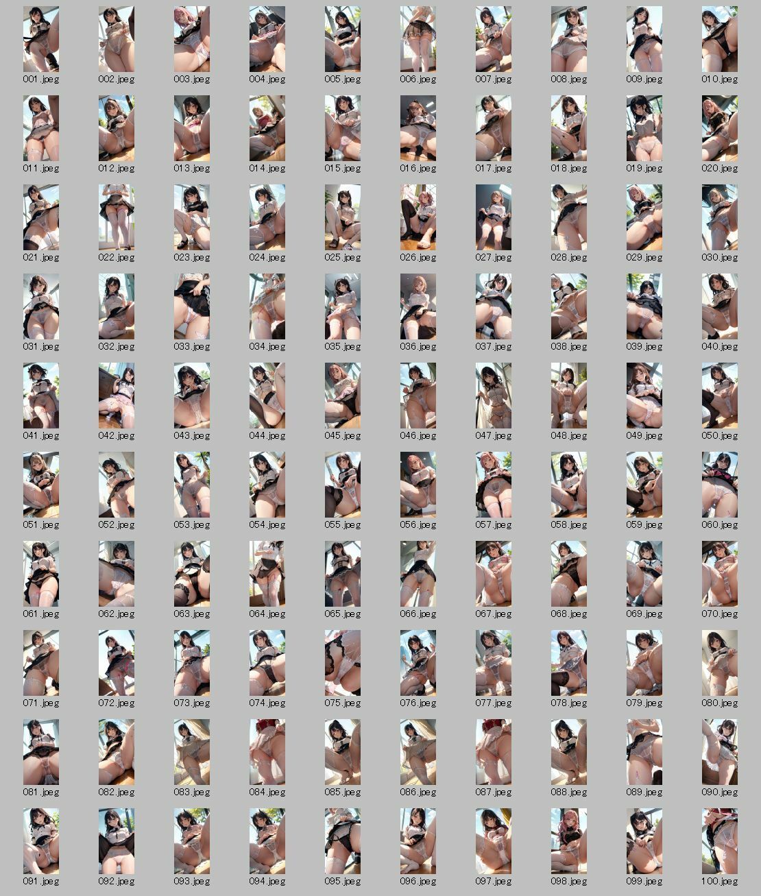 サンプル画像6:【アップスカート図鑑イラスト】清楚系美少女の秘密コレクション(美伝プロジェクト) [d_591655]