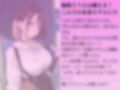 純情なお嬢さまを水着撮影と言って呼び出してみた