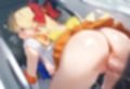 調教実行委員会 セーラ○ビーナス