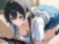 性欲まみれ  ハーレムver.