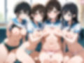 性欲まみれ  ハーレムver.