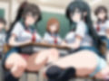 性欲まみれ  ハーレムver.
