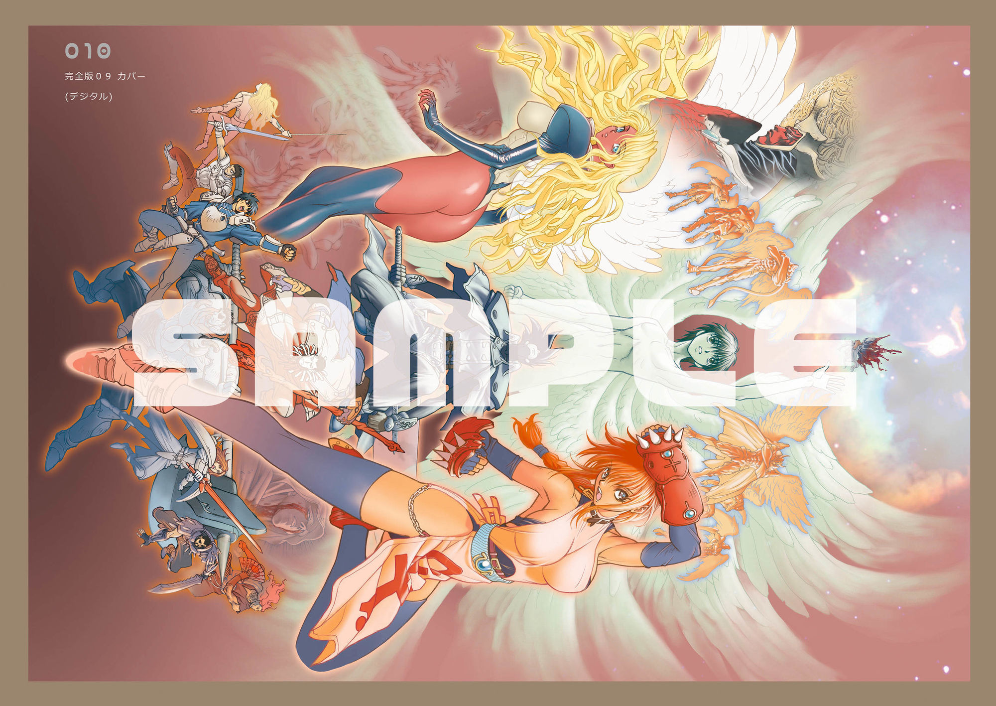 サンプル画像3:裸2(ショッパゲ) [d_591740]