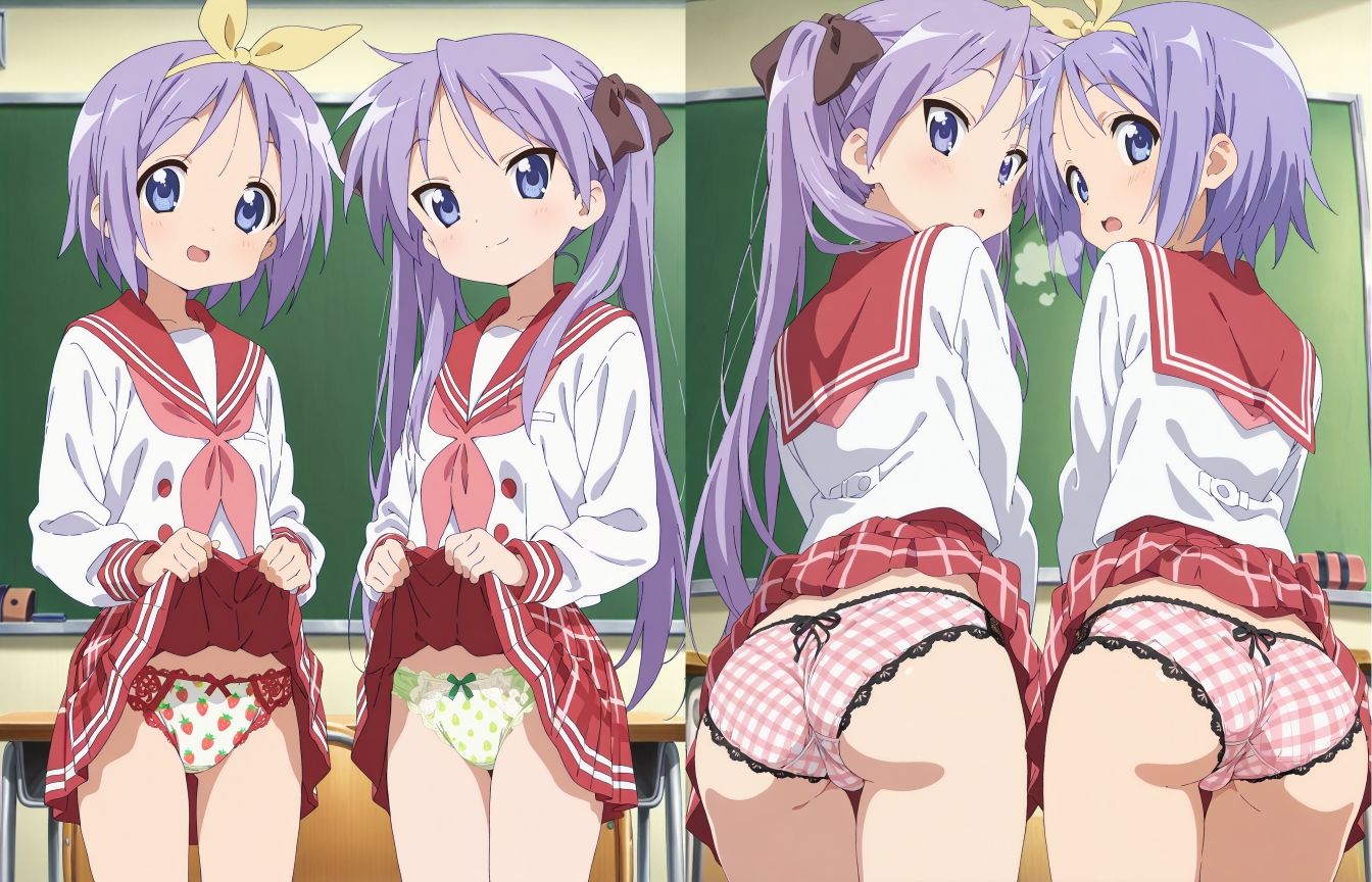 サンプル画像1:巫女姉妹のパンツ(五本木ポメ) [d_591748]