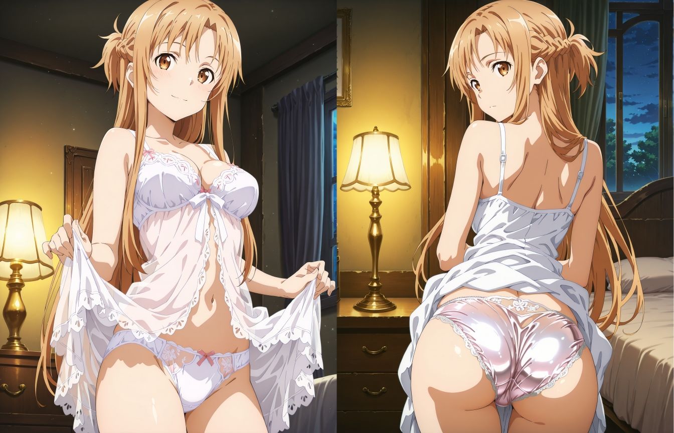 ア◯ナのパンツ 画像5
