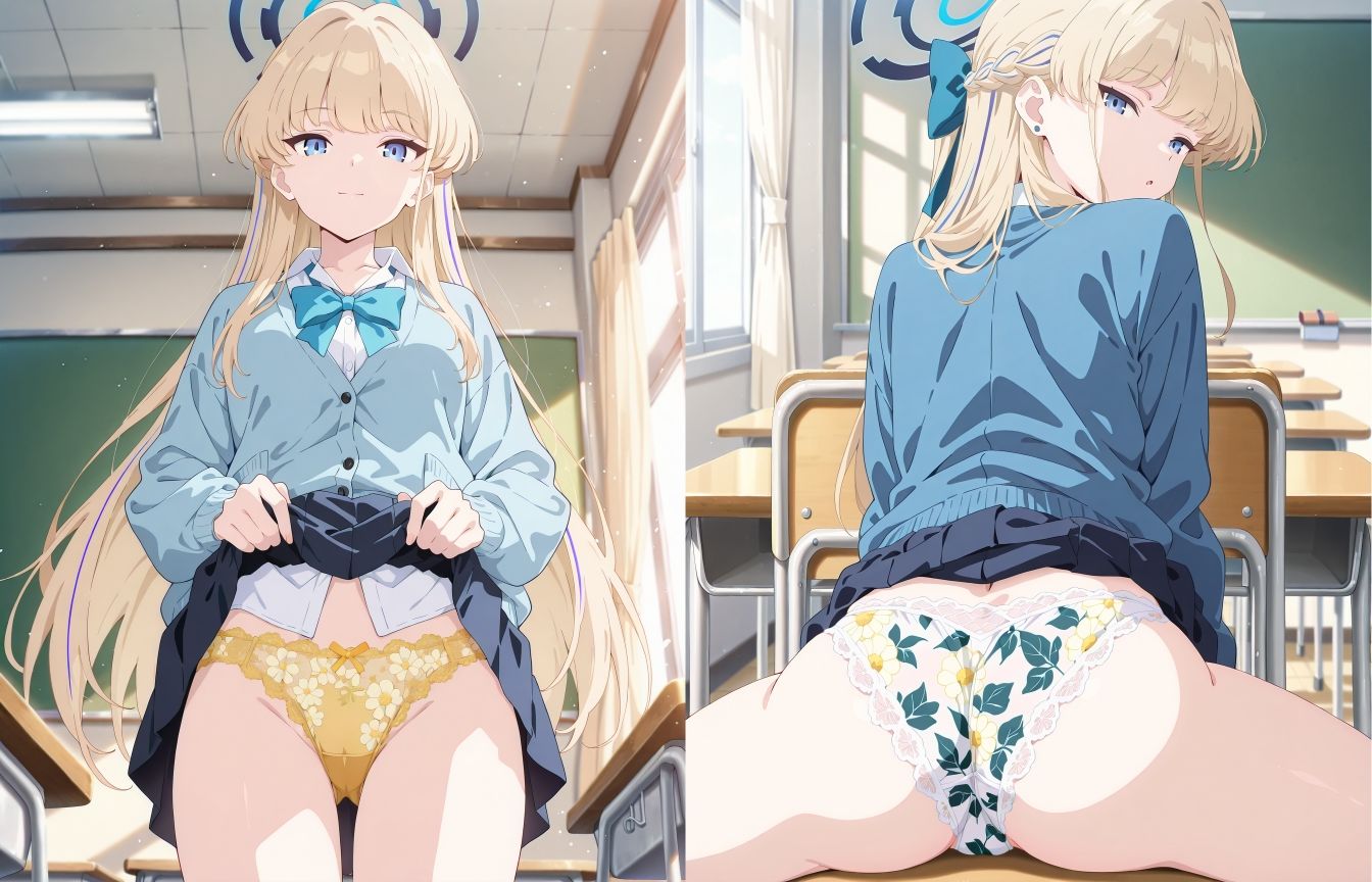 ト◯のパンツ 画像2