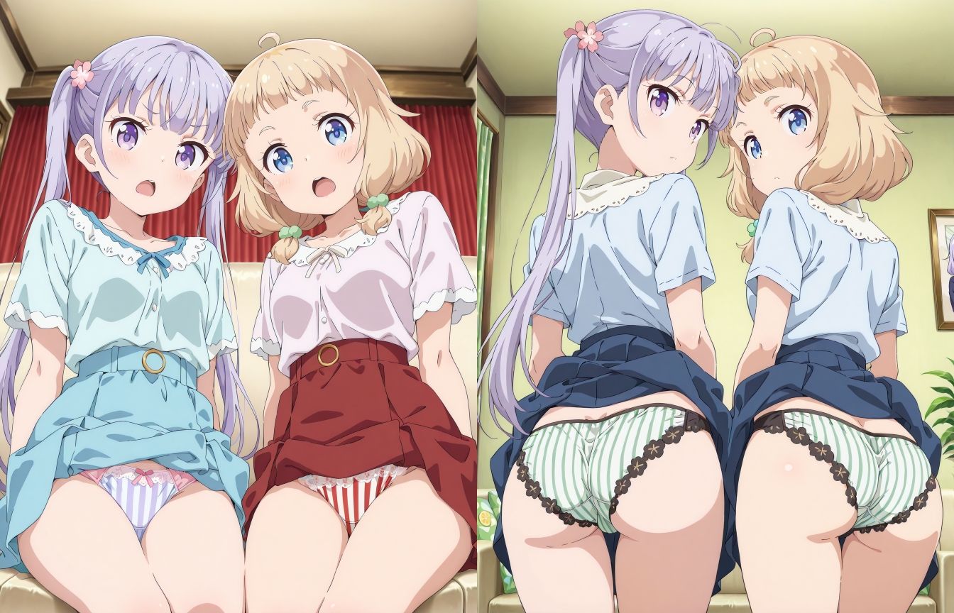 サンプル画像3:幼馴染のパンツ(五本木ポメ) [d_591791]