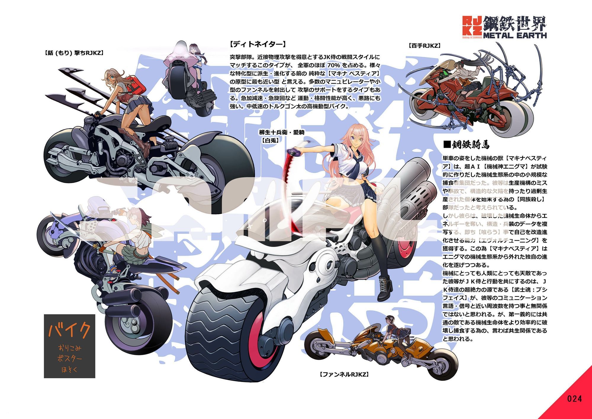 サンプル画像4:裸3(ショッパゲ) [d_591808]