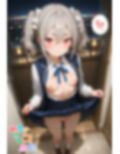 【めちゃシコ】超ドスケベ撮影部 〜あ〇ちゃんと撮影会〜
