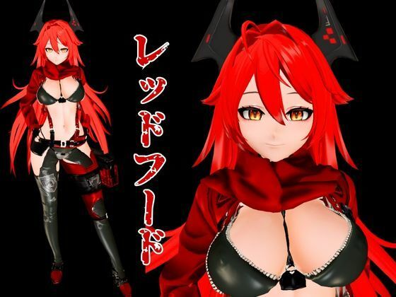 サンプル画像1:NIKKEからレッドフード登場！画面の向こうから貴方を誘ってエッチを堪能する動画パック(異世界転生) [d_591837]