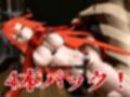 NIKKEからレッドフード登場！画面の向こうから貴方を誘ってエッチを堪能する動画パック