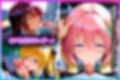 とらぶる転生したらハーレムだった件  2