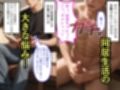 【500枚】一人暮らしの俺  親戚の母娘を住まわせたら【オナニーのお手伝いの記録】【熟女】【パイパンロリ】