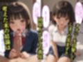 【500枚】一人暮らしの俺  親戚の母娘を住まわせたら【オナニーのお手伝いの記録】【熟女】【パイパンロリ】