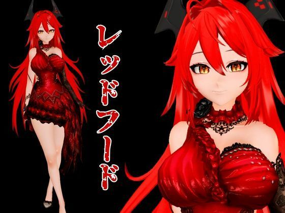 NIKKEからレッドフード第二弾！第二弾はコスチューム重視のドレスで調教やセックスボットプレイの動画パック 画像1