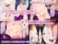 ピュアスター外伝〜新兵牧場編〜