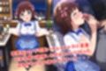 がんばれ！はるかちゃん☆