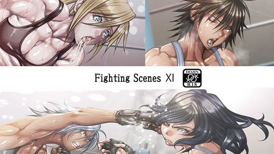 【Fighting Scenes ？】Fighting Scene