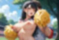 性処理部〜チアリーダー〜