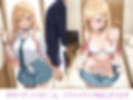 その着せ替え人形は今日も可愛い