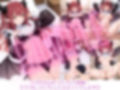 その着せ替え人形は今日も可愛い