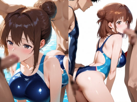 淫乱巨乳な水泳部エースは、オナペットになりたい! 画像7