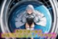 最新アンドロイドの宇宙SEX