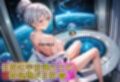 最新アンドロイドの宇宙SEX