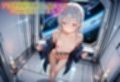最新アンドロイドの宇宙SEX