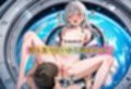 最新アンドロイドの宇宙SEX