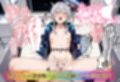 最新アンドロイドの宇宙SEX