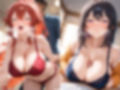 イマどき巨乳人妻はいつでもどこでも誰とでも！！！ヤリたいレディ3