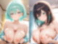 イマどき巨乳人妻はいつでもどこでも誰とでも！！！ヤリたいレディ3